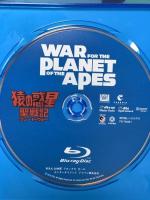 猿の惑星：聖戦記（グレート・ウォー） 20世紀フォックスホームエンターテイメント アンディ・サーキス [Blu-ray]