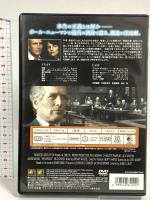 評決 20世紀フォックス・ホーム・エンターテイメント・ジャパン ポール・ニューマン [DVD]
