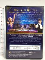 グレイテスト・ショーマン ウォルトディズニージャパン ヒュー・ジャックマン DVD