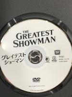 グレイテスト・ショーマン ウォルトディズニージャパン ヒュー・ジャックマン DVD