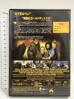 メタリカ 真実の瞬間 パラマウント・ホーム・エンタテインメント・ジャパン ジェームス・ヘットフィールド [DVD]