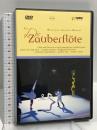 輸入盤 モーツァルト:歌劇「魔笛」(独語歌詞) Naxos ヴォルフガング・ゲンネンヴァイン [DVD]