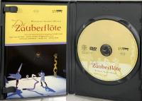 輸入盤 モーツァルト:歌劇「魔笛」(独語歌詞) Naxos ヴォルフガング・ゲンネンヴァイン [DVD]