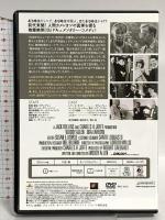 カメレオンマン 20世紀フォックスエンターテインメント ウディ・アレン DVD