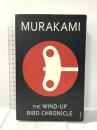 洋書 The Wind-Up Bird Chronicle Vintage Haruki Murakami
