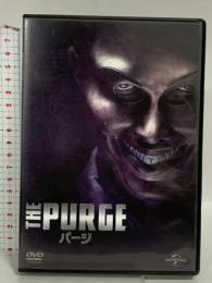 パージ NBCユニバーサルエンターテインメント イーサン・ホーク DVD