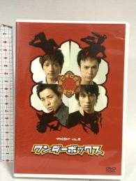 *pnish* vol.8「ワンダーボックス」ネルケプランニング 佐野瑞樹 DVD