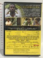 キャンディマン NBCユニバーサル・エンターテイメントジャパン ニア・ダコスタ DVD