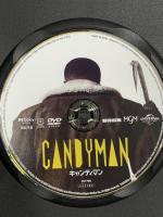 キャンディマン NBCユニバーサル・エンターテイメントジャパン ニア・ダコスタ DVD