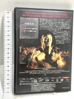 恐怖の岬 ジェネオンユニバーサルエンターテイメント グレゴリー・ペック [DVD]