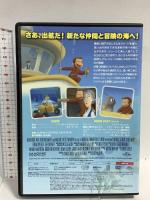 劇場版 おさるのジョージ いざ出航!キャプテン・ジョージ NBCユニバーサルエンターテインメント ダグ・マーフィー DVD