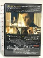 レフト ー恐怖物件ー NBCユニバーサルエンターテインメント ケヴィン・ベーコン DVD