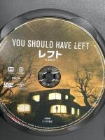 レフト ー恐怖物件ー NBCユニバーサルエンターテインメント ケヴィン・ベーコン DVD