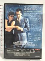 セント・オブ・ウーマン/夢の香り ジェネオンユニバーサルエンターテインメント アル・パチーノ DVD