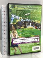 最‘狂’絶叫計画 (特別編) 20世紀フォックスホームエンターテイメント アンナ・ファリス [DVD]