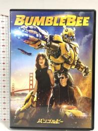バンブルビー NBCユニバーサルエンターテインメント ヘイリー・スタインフェルド DVD