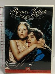 ロミオとジュリエット パラマウント ジャパン オリビア・ハッセー [DVD]