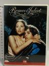 ロミオとジュリエット パラマウント ジャパン オリビア・ハッセー [DVD]