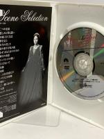 ロミオとジュリエット パラマウント ジャパン オリビア・ハッセー [DVD]