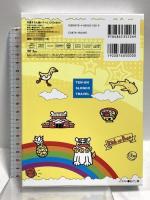 天運すろん娘トラベル パチスロ実践編in東京 旅打ち編in沖縄 DVD-BOX ガイドワークス 船坂和哉 DVD 2枚組