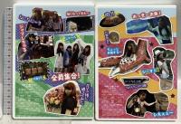 天運すろん娘トラベル パチスロ実践編in東京 旅打ち編in沖縄 DVD-BOX ガイドワークス 船坂和哉 DVD 2枚組