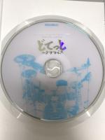 神保彰 ソロ・ドラム・パフォーマンス8 ~どてっとエクササイズ リットー・ミュージック 神保彰 [DVD]