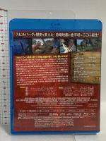 ジュラシック・パーク ジェネオンユニバーサルエンターテインメント リチャード・アッテンボロー Blu-ray