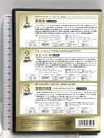 傑作西部劇 西部劇史にその名を深く刻む名編 ファインディスクコーポレーション ジョン・ウェイン DVD 3枚組