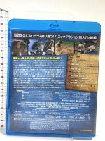 ロスト・ワールド/ジュラシック・パーク ジェネオンユニバーサルエンターテインメント ジェフ・ゴールドブラム Blu-ray