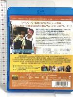 シェフ 三ツ星フードトラック始めました ソニーピクチャーズエンタテインメント ジョン・ファヴロー Blu-ray