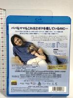 クレイマー、クレイマー ソニーピクチャーズエンタテインメント  ダスティン・ホフマン Blu-ray