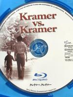 クレイマー、クレイマー ソニーピクチャーズエンタテインメント  ダスティン・ホフマン Blu-ray