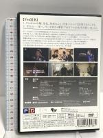 Portrait in Darts FES  ポートレイト・イン・ダーツ・フェス アールオーエヌ Portrait in Darts DVD