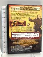 フレンチ・コネクション 20世紀フォックスホームエンターテイメント ジーン・ハックマン DVD 2枚組