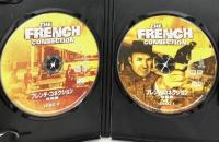 フレンチ・コネクション 20世紀フォックスホームエンターテイメント ジーン・ハックマン DVD 2枚組