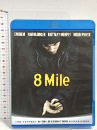 8 Mile ジェネオンユニバーサルエンターテインメント エミネム Blu-ray
