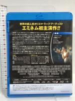 8 Mile ジェネオンユニバーサルエンターテインメント エミネム Blu-ray