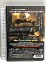 イコライザー ソニーピクチャーズエンタテインメントデンゼル・ワシントン DVD