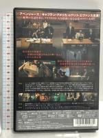 パンクチュア 合衆国の陰謀 ファインディスクコーポレーション クリス・エヴァンス [DVD]