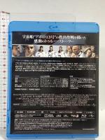 アポロ13 ジェネオンユニバーサルエンターテインメント トム・ハンクス Blu-ray