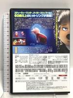 SING/シング NBCユニバーサルエンターテイメント マシュー・マコノヒー DVD