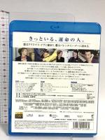 めぐり逢えたら ソニーピクチャーズエンタテインメント トム・ハンクス Blu-ray