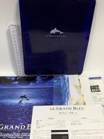 グラン・ブルー アルティメット・エディション 20世紀フォックス・ホーム・エンターテイメント・ジャパン ジャン=マルク・バール [DVD] 2枚組