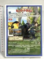 ヒックとドラゴン スペシャル・エディション 20世紀フォックスエンターテインメント ジェイ・バルチェル DVD