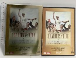 炎のランナー 20世紀フォックス・ホーム・エンターテイメント・ジャパン ベン・クロス DVD 2枚組