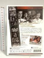 マレー死の行進 アリスのような町 キープ株式会社 ヴァージニア・マッケンナ [DVD]