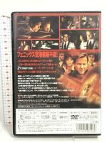 エアポート24時 マクザム キーファー・サザーランド DVD