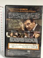 96時間 20世紀フォックスエンターテインメント リーアム・ニーソン DVD