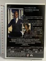 華麗なるギャツビー パラマウント・ホーム・エンタテインメント・ジャパン ロバート・レッドフォード [DVD]