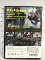 レーサー/光と影 エルディ ロランス・ルブーフ『秘密 THE SECRET』/パトリス・ロビタイユ『ウルフマン 2014』/ヴァンサン・ルクレール『フライト236』/デニス・ブシャール/ルネ=ダニエル・デュボア [DVD]